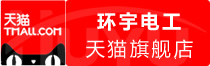 【优质服务】天工会员最新价格怎么买优惠最多